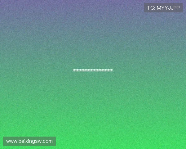 拜仁高层德雷森回应巴萨欠费传闻称莱万转会费已全部结清