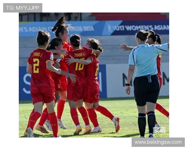 周欣怡精彩凌空垫射再添一球中国U17女足3-0领先挪威U17女足展现强劲实力